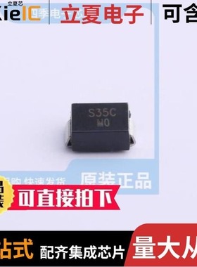 SP3508CF-L/SP3508EF-L/SP385ECA-L/TR