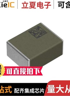 BCL322520RT-470M-D/BCL322515RT-470M-D/BCL322515RT-220M-D