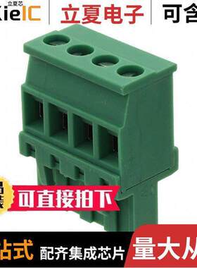 1792265连接器 〔TERM BLO【 PLUG 4POS 5.08MM 〕