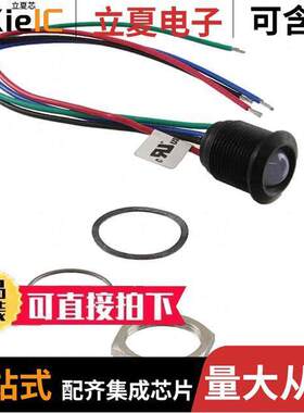 Q16P5BZZRGB12ECA光电元件 〔PROMBLKBEZ RGB 12VDC IP67 〕