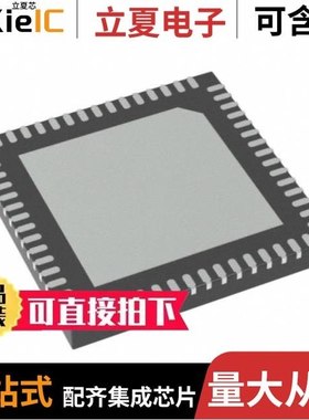 IS31FL3801-QFLS3-TR/IS31FL3739-GRLS4-TR/IS31FL3730-QFLS2-TR