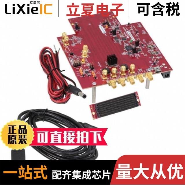 ADC12DJ3200EVMCVAL/ADC128S102EVM/ADC12DJ5200RFEVM