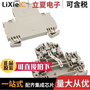 BLK FEED THRU 1041910000连接器 26AWG TERM 〕 〔CONN