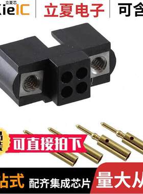 M80-5600405连接器 〔CONN HEADER 4P CRIMP 22AWG GOLD 〕