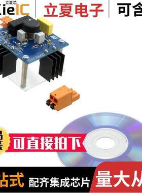 STEVAL-ILD003V2开发板 〔BOARD EVAL FOR TS820 〕