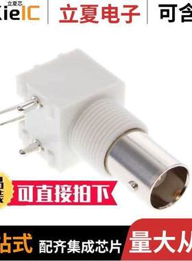 364A595连接器 〔CONN BNC JA【 R/A 50 OHM PCB 〕