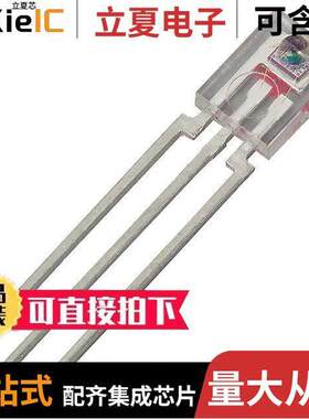 OPL550传感器，变送器 〔SENSR PHOTOLOGIC TTL/LSTTL PLSTC 〕