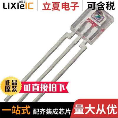 OPL550传感器，变送器 〔SENSR PHOTOLOGIC TTL/LSTTL PLSTC 〕