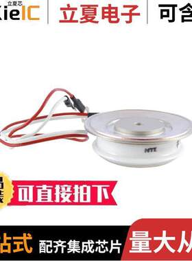 NTE5551分立半导体产品 〔SCR-600 VRM 750A 〕