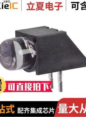 5501007F光电元件 〔LED 5MM R/A BLUE WATER CLEAR 〕