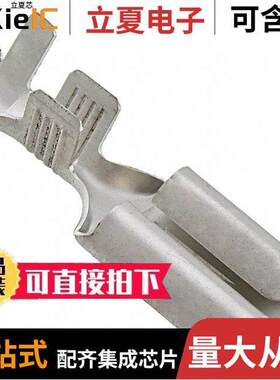 151667-2连接器 〔CONN QC RCPT 10-11.5AWG 0.375 〕