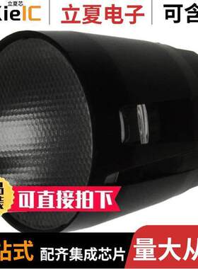 CP10944_RGBX-M null Ledil