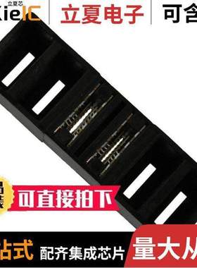 1926303-1连接器 〔CONN CAP PROTECTIVE FLATPAC 〕