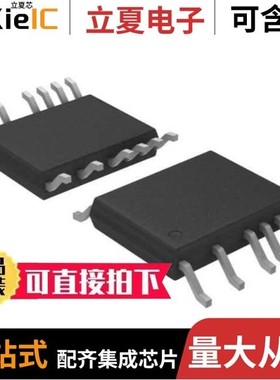 LT3512MPMS#PBF/LT3519EMS-2#PBF/LT3519EMS#PBF