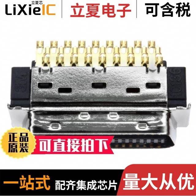 10136-6000EL 10136-3000PE 10136-5212PC