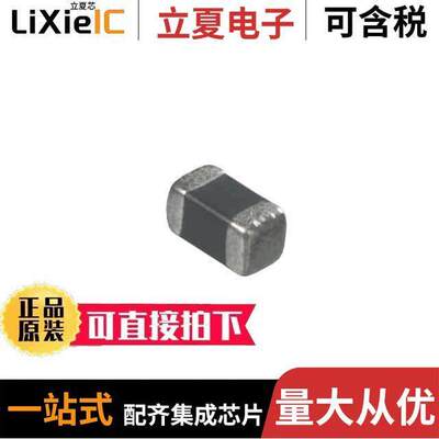 NCP18XM472J03RB  Murata Electronics