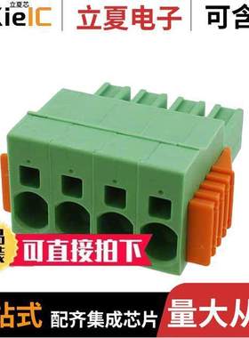 1718504连接器 〔TERM BLO【 PLUG 4POS STR 7.62MM 〕