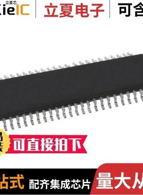 FIN1218MTDX/FIN12ACGFX/FIN1531M