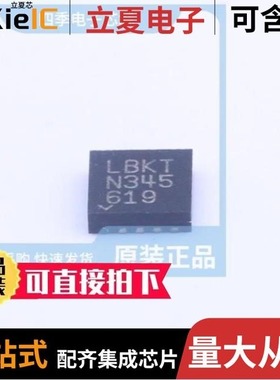 LTC3440EDD#TRPBF/LTC3440EMS#TRPBF/LTC3440EMS