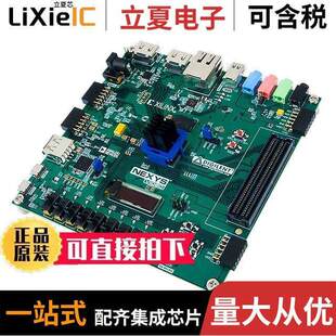 410-316开发板 〔PROGRAM DEV NEXYS VIDEO 〕