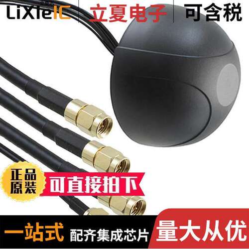 MA760.A.ABIC.003射频 〔RF ANT DOME SMA MALE PANEL MT 〕