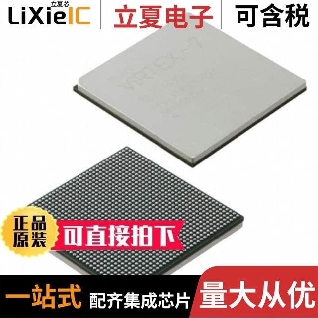 XC7VX485T-1FF1927C XC7VX415T-3FFG1158E XC7VX415T-2FF1158I