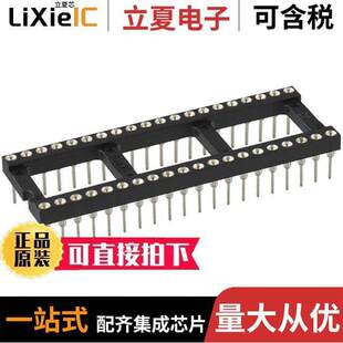 Mill 640 001000 Max 111