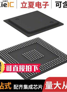 SPC5777MK0MVU8芯片 〔IC MCU 32BIT 8.64MB FLASH 416BGA 〕