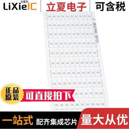 1SNK158151R0000连接器 〔SNK PRE-PRINTED 〕