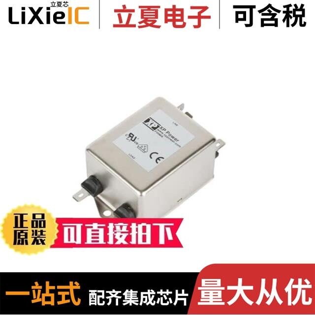 FIHMA20C2F/FIHMA15C2F/FS02-12