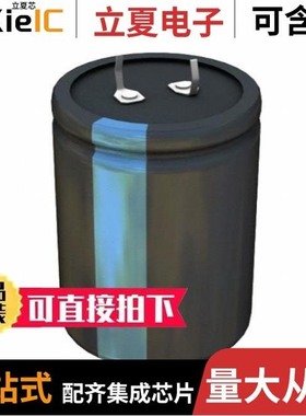 381LQ222M200A452/381LQ222M160K052/381LQ681M250K022