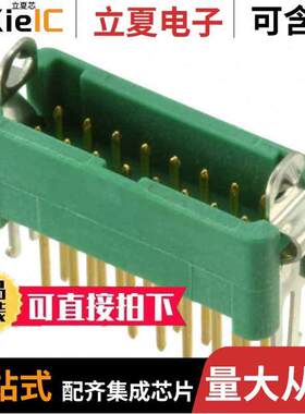 G125-MV21605L2P连接器 〔CONN HEADER VERT 16POS 1.25MM 〕