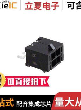 662004236022连接器 〔CONN HEADER SMD R/A 4POS 3MM 〕