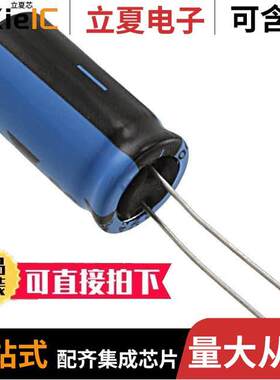 MAL214256222E3电容 〔CAP ALUM 2200UF 20% 25V RADIAL 〕