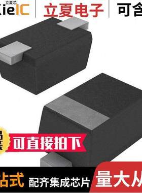 BZX584C2V7-V-G-08 null Vishay