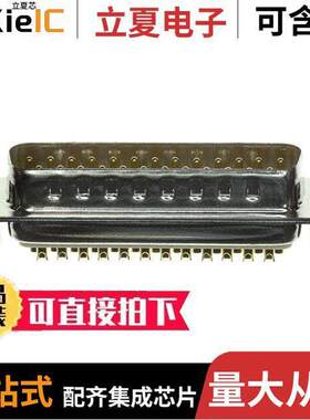 172-E25-102R021连接器 〔CONN D-SUB PLUG 25POS PNL MNT 〕