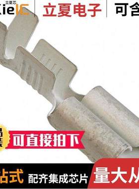 160927-2连接器 〔CONN QC RCPT 13.5-17AWG 0.250 〕