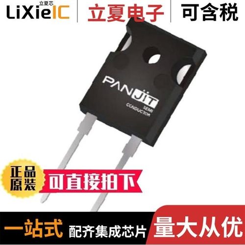 PSDP08120L1_T0_00001/PSDP1560L1_T0_00001