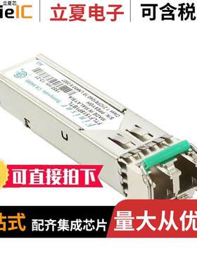 FTLF1518P1BTL光电元件 〔TXRX SGL 1.25GB/S 1550NM 〕