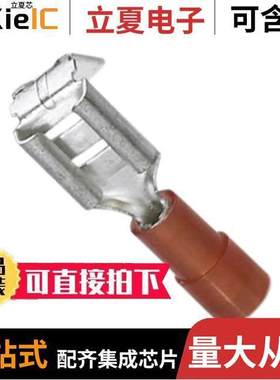 3240529连接器 〔CONN QC RCPT/TAB 16-20AWG 0.250 〕