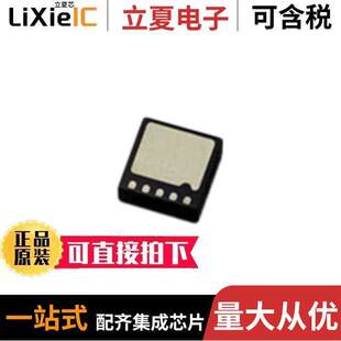 MLX90632SLD-BCB-000-RE  Melexis Technologies NV