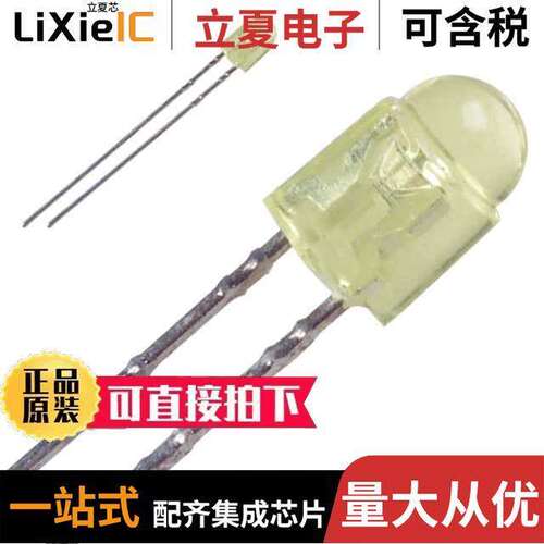 SLR-343YCT32光电元件 〔LED YELLOW CLEAR T-1 T/H 〕