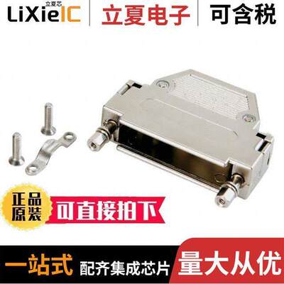 165X11029X连接器 〔25 POS HOOD C/W 4-40 SCREWLO【 〕