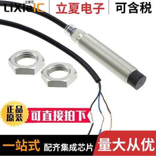 E2B M12LN08 Omron
