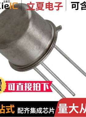JANTX2N5416S分立半导体产品 〔TRANS PNP 300V 1A TO39 〕