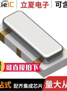 CSTNR6M00GH5C000R0晶振 〔CERAMIC RES 6.0000MHZ 39PF SMD 〕