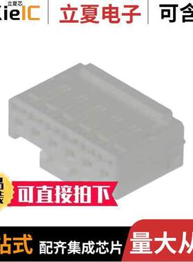 0511630600连接器 〔CONN RCPT HSG 6POS 2.50MM 〕