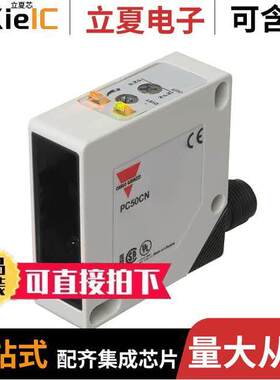 PC50CND10BAM1  Carlo Gavazzi Inc.