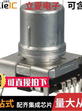 EVE-PDBRG508B  Panasonic