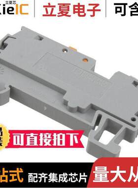 3038875连接器 〔CONN TERM BLK DISCONN 10-28AWG 〕